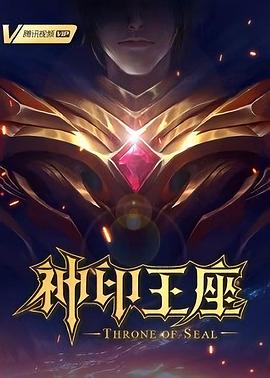 久久在线免费观看