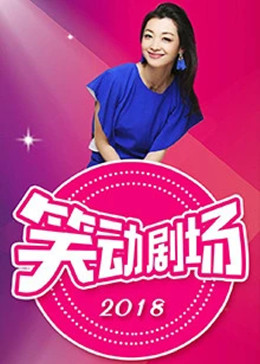 自拍偷拍视频二区