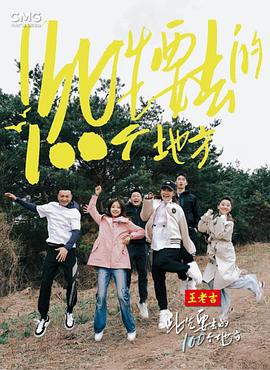 四虎国产精品永久免费网址
