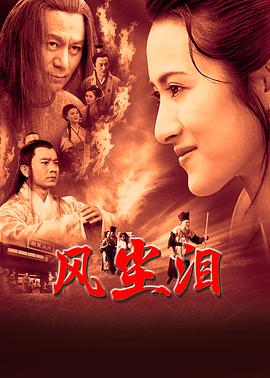 狠狠色综合播放一区二区
