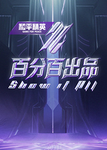 热久久精品免费视频