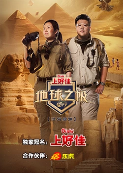 国产国拍亚洲精品永久不卡