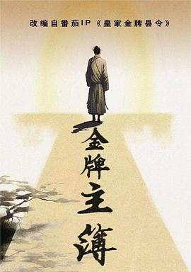 老师太骚了胸好软免费阅读