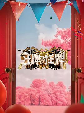 欧美男男vidos互交电影