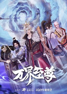 婷婷五月开心丁香网