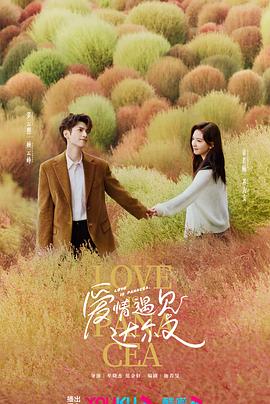 众筹模特拍摄视频