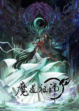 亚洲天堂动漫精品