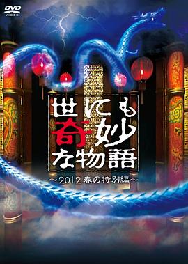 亚洲色图视频区
