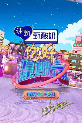放学后的淫乱生活y荡