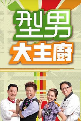 91看片成品人视频