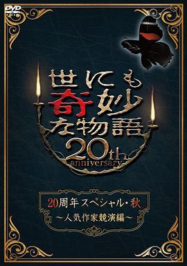 一受多攻np黄暴h文