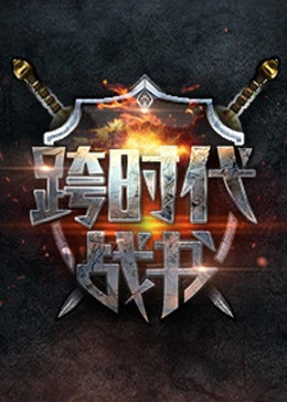 情欲小说h