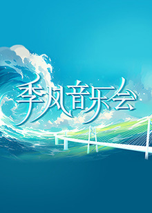 欧美日韩亚洲另类专区