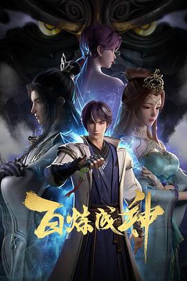 娇妻互换浪荡史h