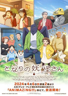 亚洲日韩精品a片无码九色