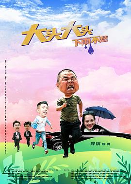 男女床上搞鸡