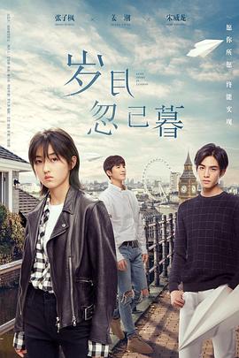 伦理2019伦理916