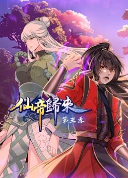 宝宝漫画全集下载