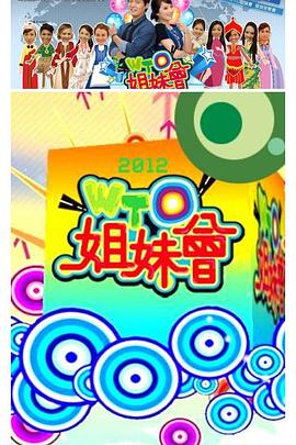 十大免费追动漫神器app