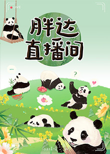 乳色吐息113集未删版