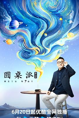 美女高清毛片