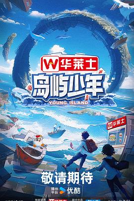 主人抽烂屁股眼调教