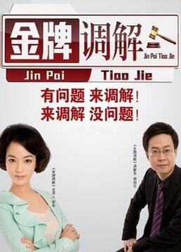 国产一在线精品一区在线观看