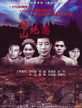 欧美性xxxx在线播放