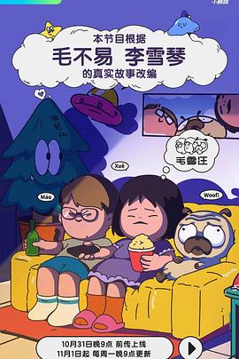 又黑又硬的阴茎图片