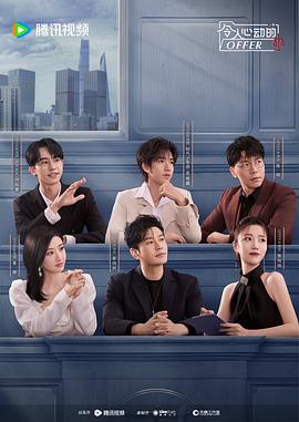 波多结野衣无删减版