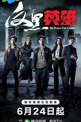 老师下面水好多