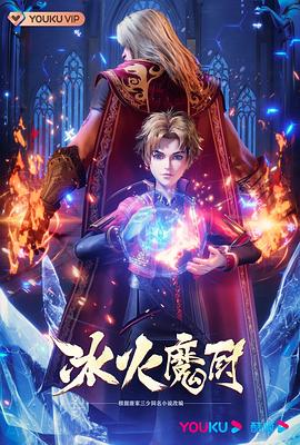 欧美一级淫片免费