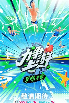 激情亚洲另类图片区小说区