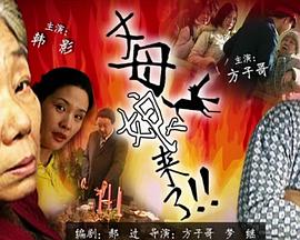 人与禽zoz0性伦av