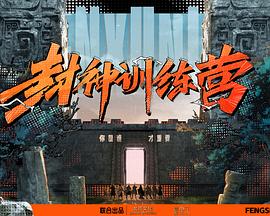 国产精品露脸国语对白99
