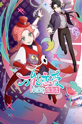 日韩精品中文字幕在线