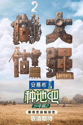 欧美一二极三极在线观看