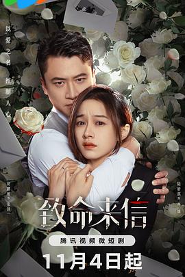 国产亚洲精久久久久久蜜臀
