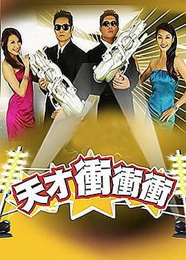 毛利兰被扒开腿做同人漫画