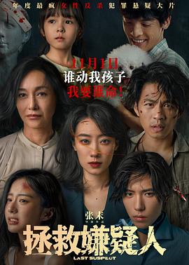 被领导c到高潮的呻吟