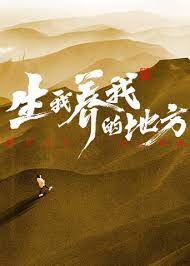 在线播放精品一区二区啪视频