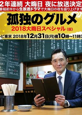 又大又粗又长又硬的视频