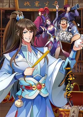 1024手机看片你懂