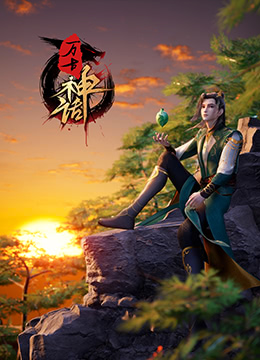 午夜免费男女高潮啪啪
