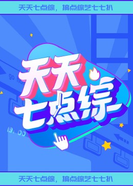 老外一级毛片免费看
