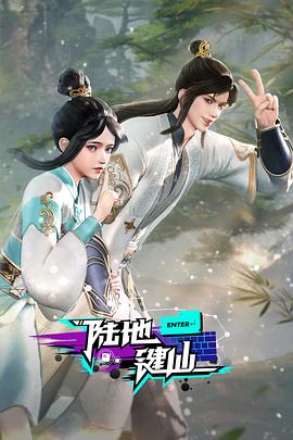 十满女邻居做爰bd