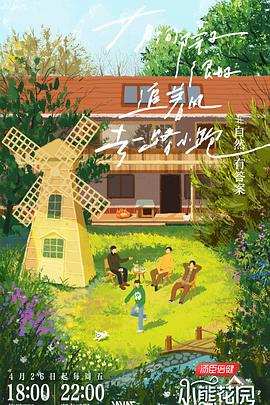 苍劲空