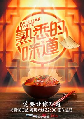 最骚的女人我太喜欢了