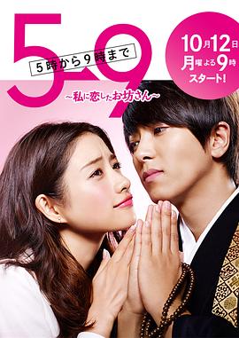 国产夫妻性生活勉费视频