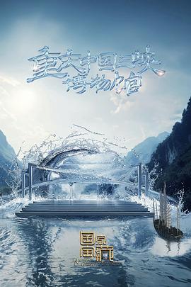 亚洲三级在线观看视频